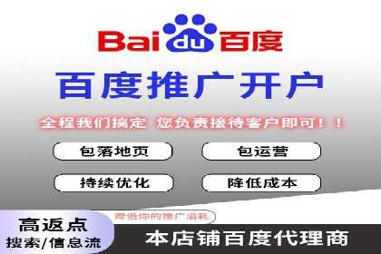 信息流营销案例分析：跨界合作案例分享