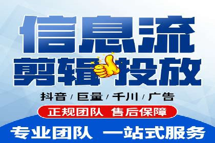 百度SEM广告创意与用户体验的平衡策略